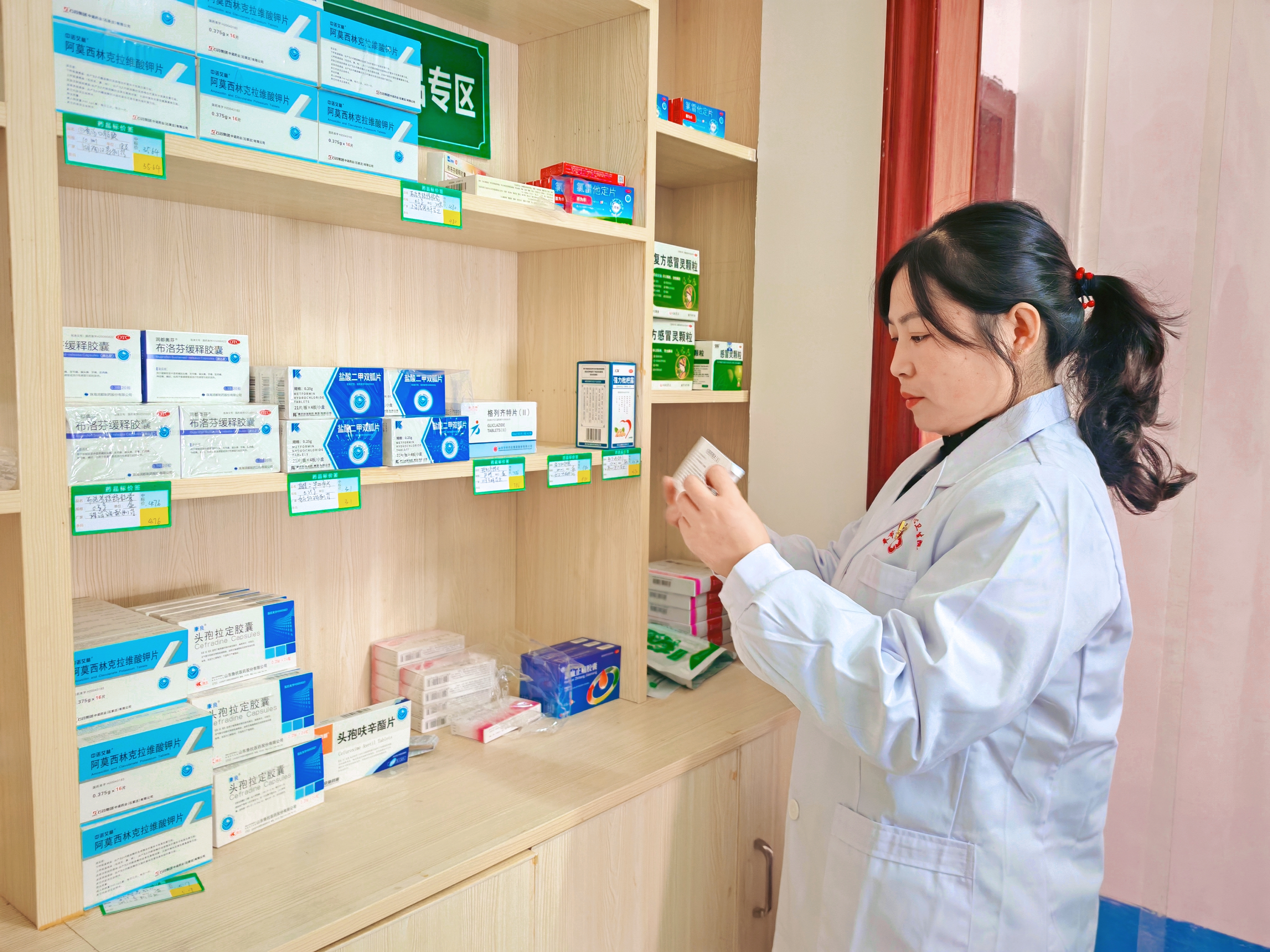 现场督查照片 (2).jpg