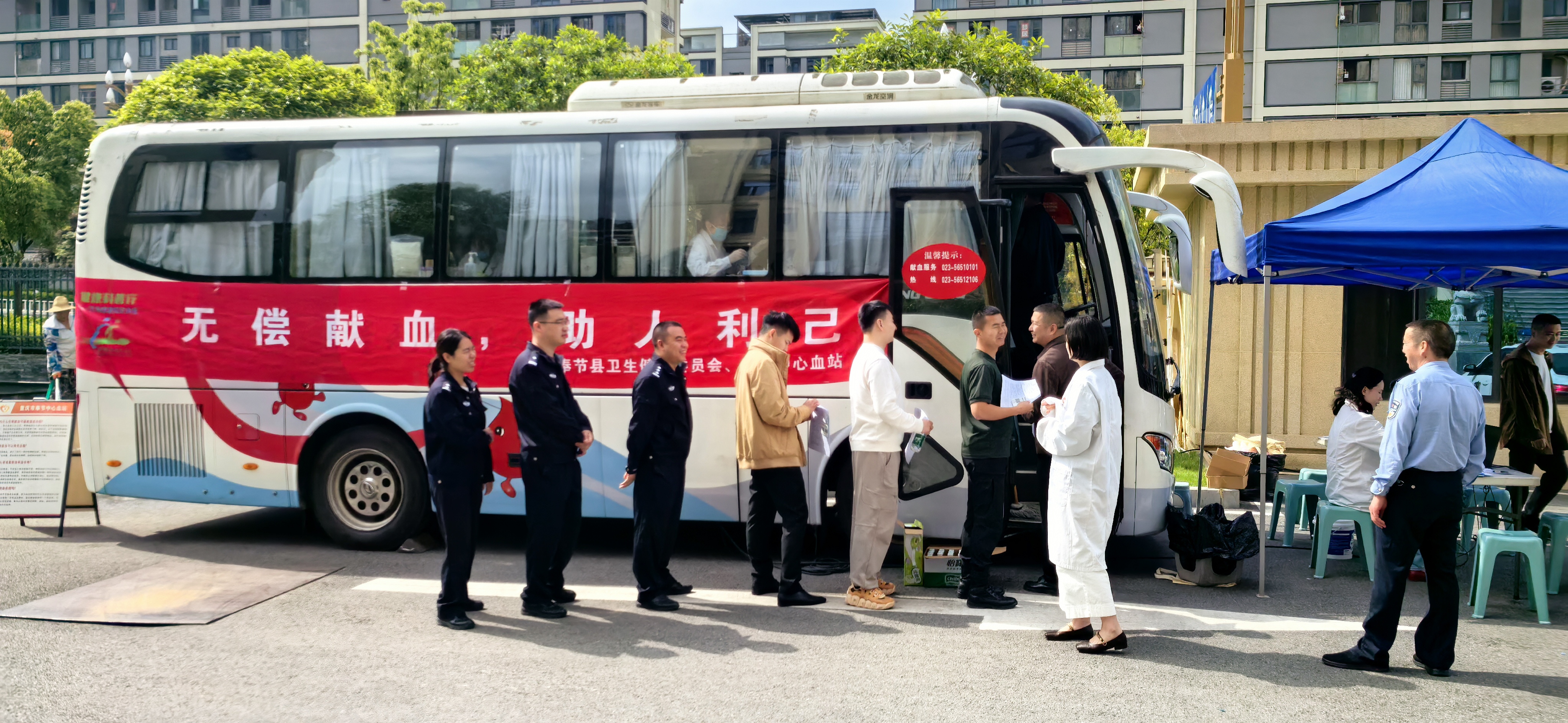 20260430奉节中心血站:节前聚力蓄血备源 全力保障“两巫一奉”三县临床用血安全.-.jpg