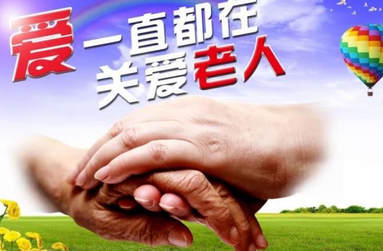 奉节县朝阳养老服务中心拓展服务倡议捐书让入住老人安心放心度过疫情