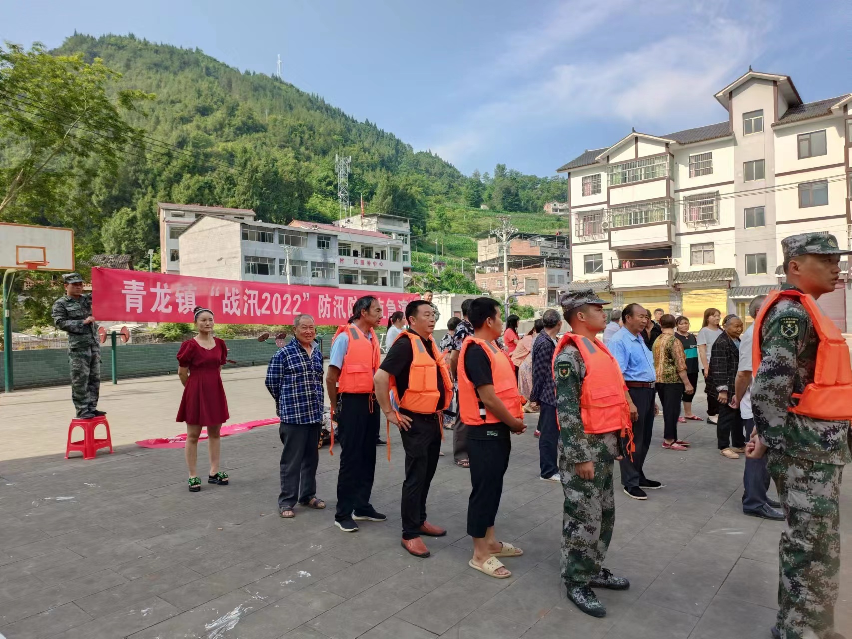 青龙镇:开展2022年防汛抢险综合应急演练活动-奉节县人民政府网