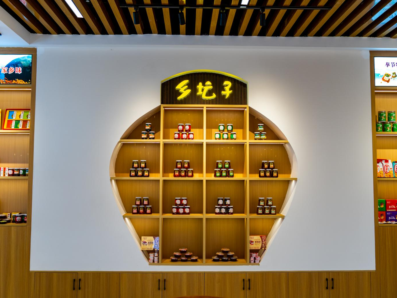 图片16.png